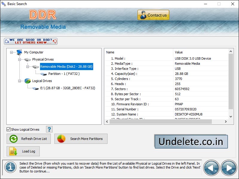 Files Undelete Software screenshot